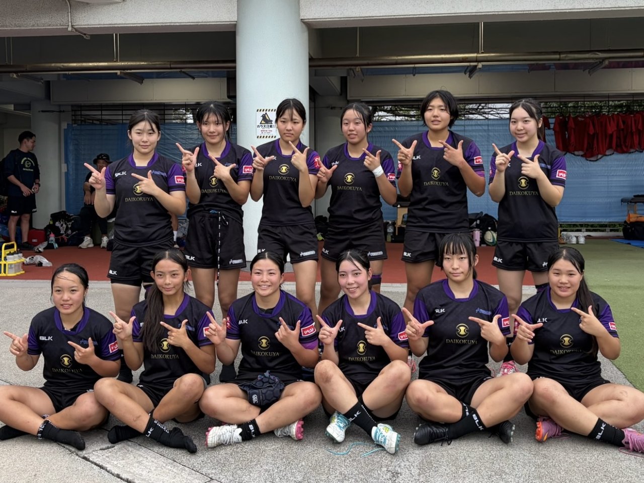 【活動報告】横河武蔵野アルテミ・スターズユース 第9回全国U18女子セブンズ関東ブロック予選に挑戦(大会結果報告)